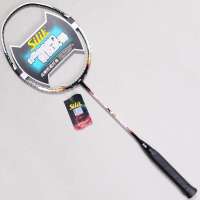 SILIKE斯力克猎鹰X30进攻型全碳素羽毛球拍黑白色