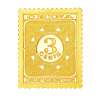 国富黄金国宝珍邮之红印花八宝(金)2g