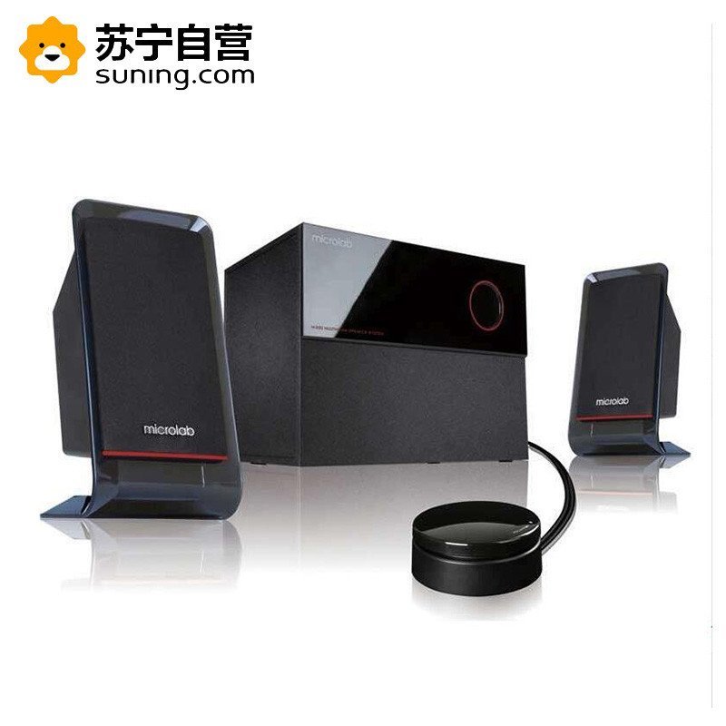 麦博电脑音箱M200(十周年纪念版)
