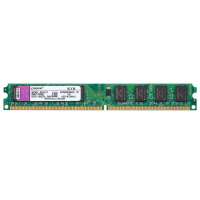 金士顿(KINGSTON)2G DDR2 800 台式机内存条 KVR800D2N6/2G PC2-6400