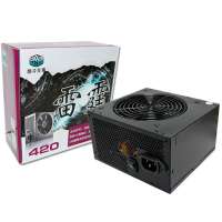 酷冷至尊电源雷霆420W