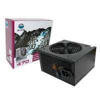 酷冷至尊电源雷霆470W