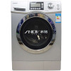 小天鹅节能洗衣机TG70-1201LPD(S)