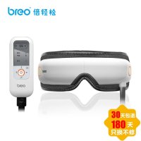 breo倍轻松眼部按摩器isee371