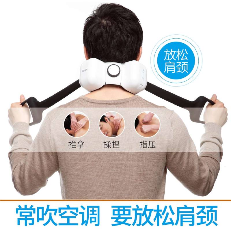 倍轻松(Breo) 按摩器 ineck 指压揉捏 立体按摩 内置锂电 小巧便捷 颈部按摩仪