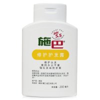 施巴(Sebamed)修护护发露200ml