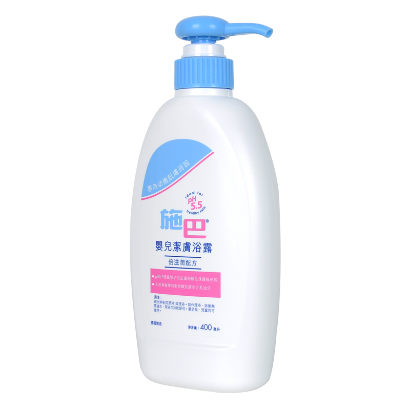 施巴(sebamed)婴儿洁肤浴露400ml(HKP)高清大图