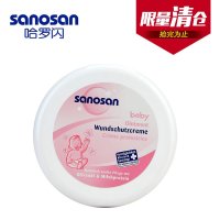 哈罗闪(sanosan)婴儿滋润修护软膏150ml(德国原装进口)