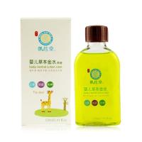 御信堂婴儿草本金水120ml