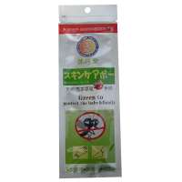 御信堂香茅草驱蚊手环1条