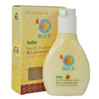 御信堂婴儿山茶油润肤乳液 120ml