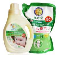 御信堂全效草本除菌洗衣液(1L瓶+1L袋)装