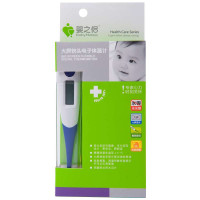 婴之侣大屏软头医用电子体温计ID-H003