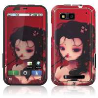 IdeaSkin摩托罗拉ME525保护膜艺伎