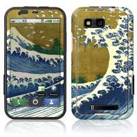 IdeaSkin摩托罗拉ME525保护膜浪潮