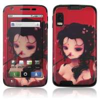 IdeaSkin摩托罗拉ME860保护膜艺伎