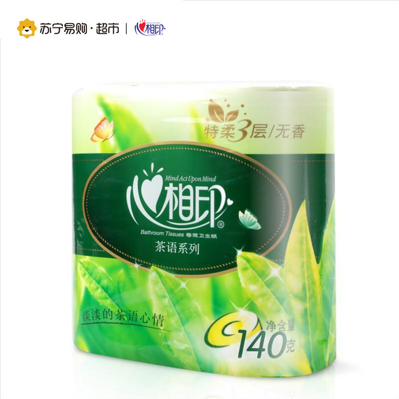 [苏宁易购超市]心相印 卷纸 茶语系列特柔3层140g卷筒纸*4粒