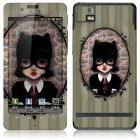 IdeaSkin摩托罗拉摩托XT928皮肤保护膜凉拌卷心菜我的最爱