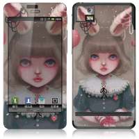 IdeaSkin摩托罗拉摩托XT928皮肤保护膜朱丽叶-气球与珍珠