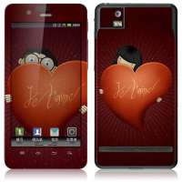 IdeaSkin摩托罗拉摩托XT928皮肤保护膜恋爱男女