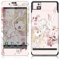 IdeaSkin摩托罗拉摩托XT928皮肤保护膜跳舞蹈的女孩