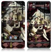 IdeaSkin摩托罗拉摩托XT928皮肤保护膜蹭