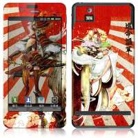 IdeaSkin摩托罗拉摩托XT928皮肤保护膜清鳴与巡命