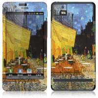 IdeaSkin摩托罗拉摩托XT928皮肤保护膜小镇夜色