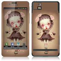 IdeaSkin摩托罗拉摩托XT928皮肤保护膜嗯!