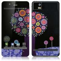 IdeaSkin摩托罗拉摩托XT928皮肤保护膜紫树