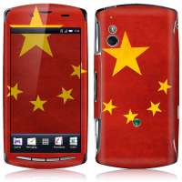 IdeaSkin索尼索尼Z1I保护膜中国国旗