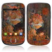 IdeaSkinS5670保护膜夜光