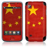 IdeaSkini909保护膜中国国旗