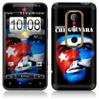 IdeaSkinHTCEVO3D保护膜60