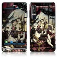 IdeaSkin摩托罗拉XT883保护膜蹭