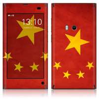 IdeaSkinN9保护膜中国国旗
