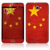 IdeaSkin三星i9220保护膜中国国旗