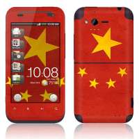 IdeaSkinG20保护膜中国国旗