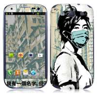 IdeaSkin三星三星I9300GalaxySIII136