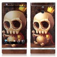 IdeaSkin索尼爱立信LT22i(XperiaP)保护膜国王的圣杯
