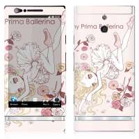 IdeaSkin索尼爱立信LT22i(XperiaP)保护膜跳舞蹈的女孩