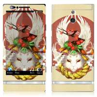 IdeaSkin索尼爱立信LT22i（XperiaP）保护膜兔爷