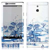 IdeaSkin索尼爱立信LT22i(XperiaP)保护膜蓝柳絮