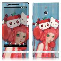 IdeaSkin索尼爱立信LT22i(XperiaP)保护膜咬苹果的女孩