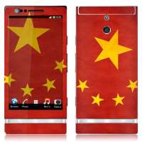 IdeaSkin索尼爱立信LT22i(XperiaP)保护膜中国国旗