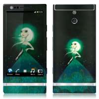 IdeaSkin索尼爱立信LT22i(XperiaP)保护膜光芒与巫术