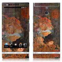 IdeaSkin索尼爱立信LT22i(XperiaP)保护膜夜光