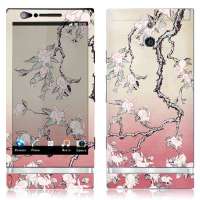 IdeaSkin索尼爱立信LT22i(XperiaP)保护膜兔子花