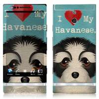 IdeaSkin索尼爱立信LT22i(XperiaP)保护膜我爱哈瓦那