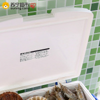 爱丽思保温箱 CL-15 红色